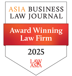 Lee, Tsai & Partners has been honored by the Asia Business Law Journal as the winner of the Taiwan Law Firm Awards 2025 in the FinTech category (https://law.asia/taiwan-law-firm-awards-2025/).