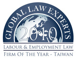 2010-global-law-experts-award